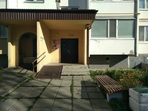 Otradnaya Street, 79к1, Ulyanovsk: photo