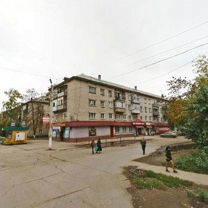 Кинель, Ульяновская улица, 26: фото