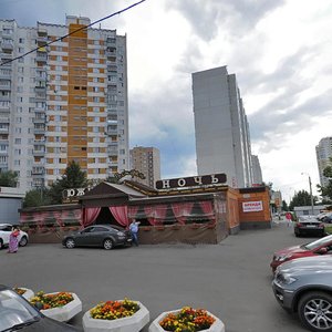 Pyatnitskoye Highway, 13, Moscow: photo