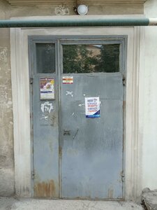 Bolshaya Morskaya Street, 43, Sevastopol: photo