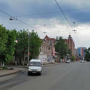 Pochtovaya Street, No:9/37, İvanovo: Fotoğraflar