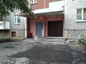 Rassvetnaya ulitsa, 13Д, : foto