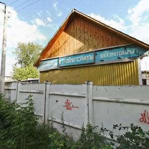 Краснокамск, Коммунистическая улица, 18Б: фото