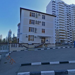 Новороссийск, Тобольская улица, 5А: фото