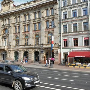 Nevskiy Avenue, 62, Saint Petersburg: photo