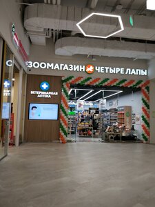 Pavlyukhina Street, 91 ، قازان: صورة