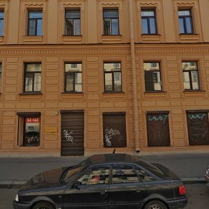 Grazhdanskaya Street, 18, Saint Petersburg: photo