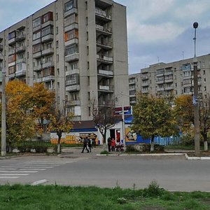 Egorova Street, 8А ، : صورة