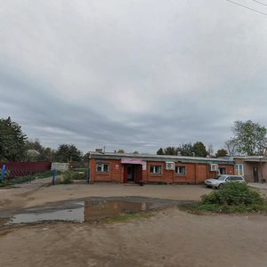 Йошкар‑Ола, Водопроводная улица, 100: фото