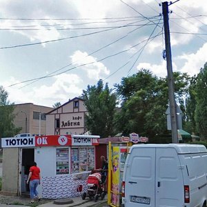 Кропивницкий, Улица Космонавта Попова, 11Б: фото