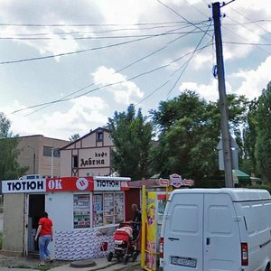 Vulytsia Kosmonavta Popova, 11Б, Kropyvnytskyi: photo