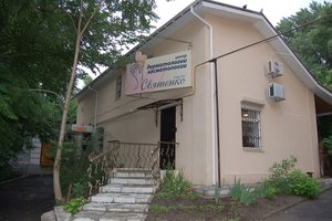 Dmytra Yavornytskoho Avenue, 30, Dnipro: photo