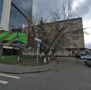 Zahorodnia Street, 15, Kyiv: photo