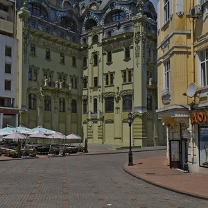 Derybasivska vulytsia, 29, Odesa: photo