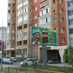 Ulitsa Motorostroiteley, 10к1, Tyumen: photo