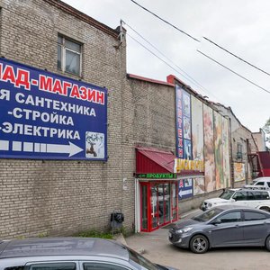 Snegovaya street, 4, Vladivostok: photo