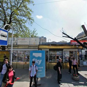 Severnaya Street, 356, Krasnodar: photo