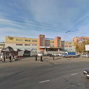 Mashinostroiteley Avenue, 17к1, Kurgan: photo