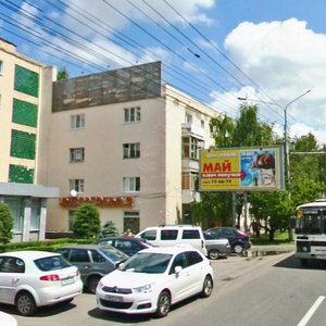 Semashko Street, No:2, Stavropol: Fotoğraflar