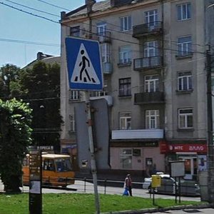 Vulytsia Bohdana Khmelnytskoho, 17 ، : صورة
