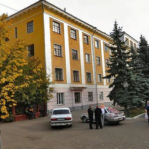 Moskovskaya Street, No:1, Kirov: Fotoğraflar