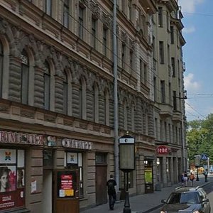 Suvorovskiy Avenue, 30 ، سان بطرسبرغ: صورة