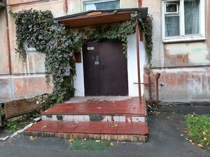 Dostoyevskogo Street, 5, Novosibirsk: photo