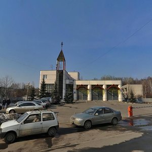 Kurganskaya Street, 9 ، موسكو: صورة