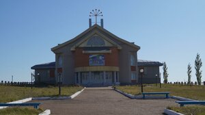 Ulitsa 40 let Pobedy, 2, Republic of Bashkortostan: photo