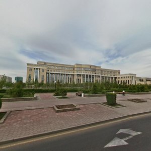 Dinmuhammet Konayev Sok., No:31, Astana: Fotoğraflar