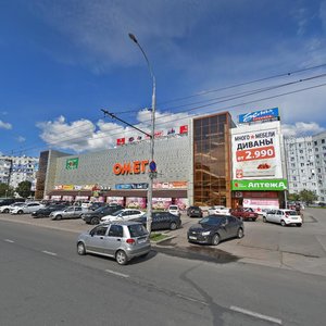 Dzerzhinskogo Street, 38А, Togliatti: photo