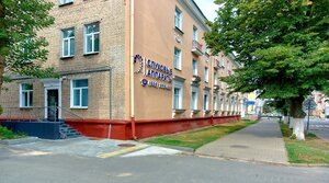 Vulica Zharkowskaga, 11, Gomel: photo