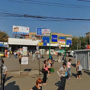 Shabolovka Street, вл30А, Moscow: photo