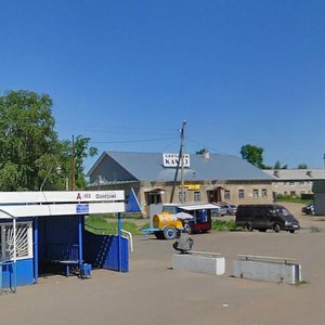 Ulitsa Geofizikov, 24Б, Kostroma Oblast: photo