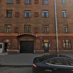 Malaya Posadskaya Street, 19, : foto