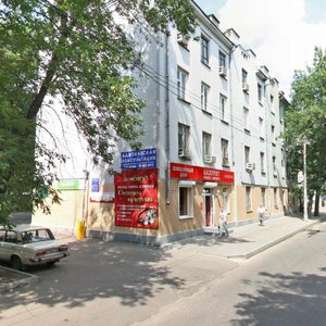 Fridrikha Engelsa Street, 48, : foto