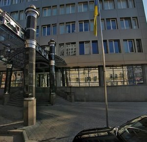 Mykoly Lieskova Street, 9, Kyiv: photo