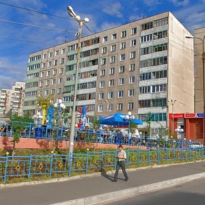 Skalnaya Street, 29, Murmansk: photo