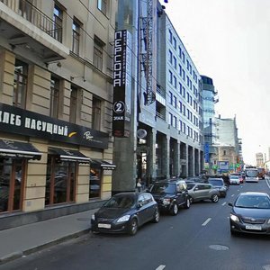 Novoslobodskaya Street, 23, Moscow: photo