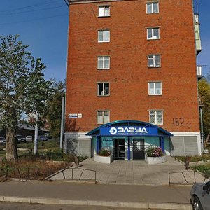 Vadima Sivkova Street, No:152, Izhevsk: Fotoğraflar