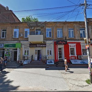 Kharkivska Street, 5, Dnipro: photo