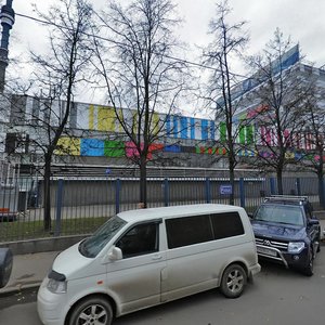 Akademika Korolyova Street, 12 ، موسكو: صورة