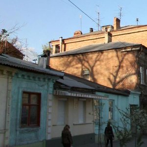 Stanislavskogo Street, 97/9, Rostov‑na‑Donu: photo