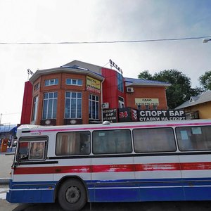 Ploshchad Zheleznodorozhnikov, 6, Bataysk: photo