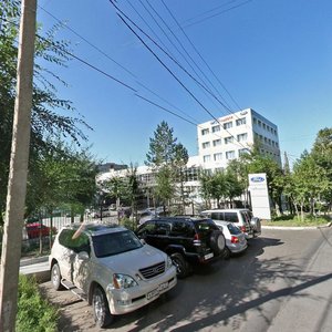 Znamyonschikova Street, 17, Khabarovsk: photo