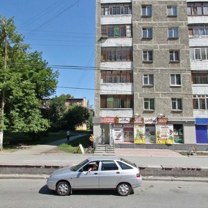 Pobedy Street, 24, Yekaterinburg: photo