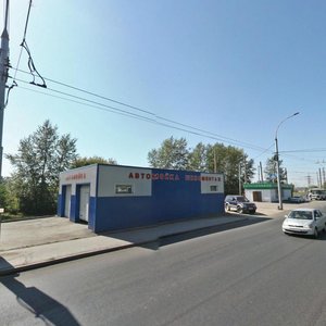 Stantsionnaya Street, 97к4 ، نوفوسيبيرسك: صورة