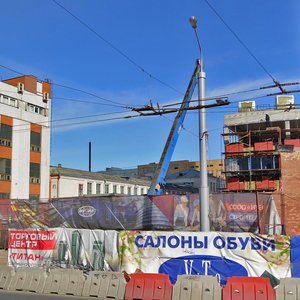 Cimirazieva Street, 9, Minsk: photo