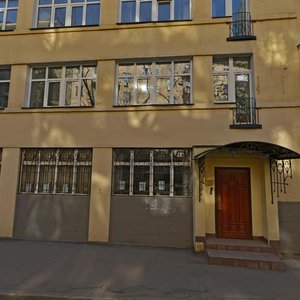 Podsosenskiy Lane, 20с1, Moscow: photo