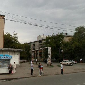 Ulitsa Vagnera, 85, Chelyabinsk: photo